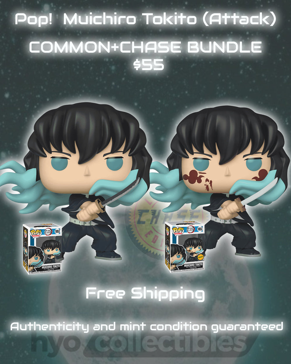Pop! Muichiro Tokito (Attack), Regular and CHASE Bundle