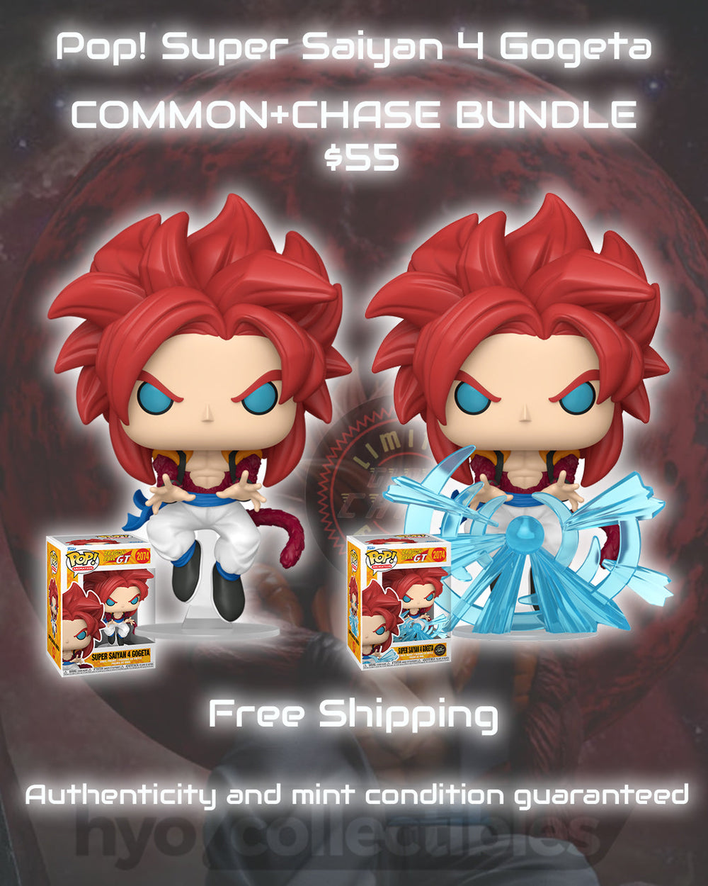 Pop! Super Saiyan 4 Gogeta, Regular and CHASE Bundle